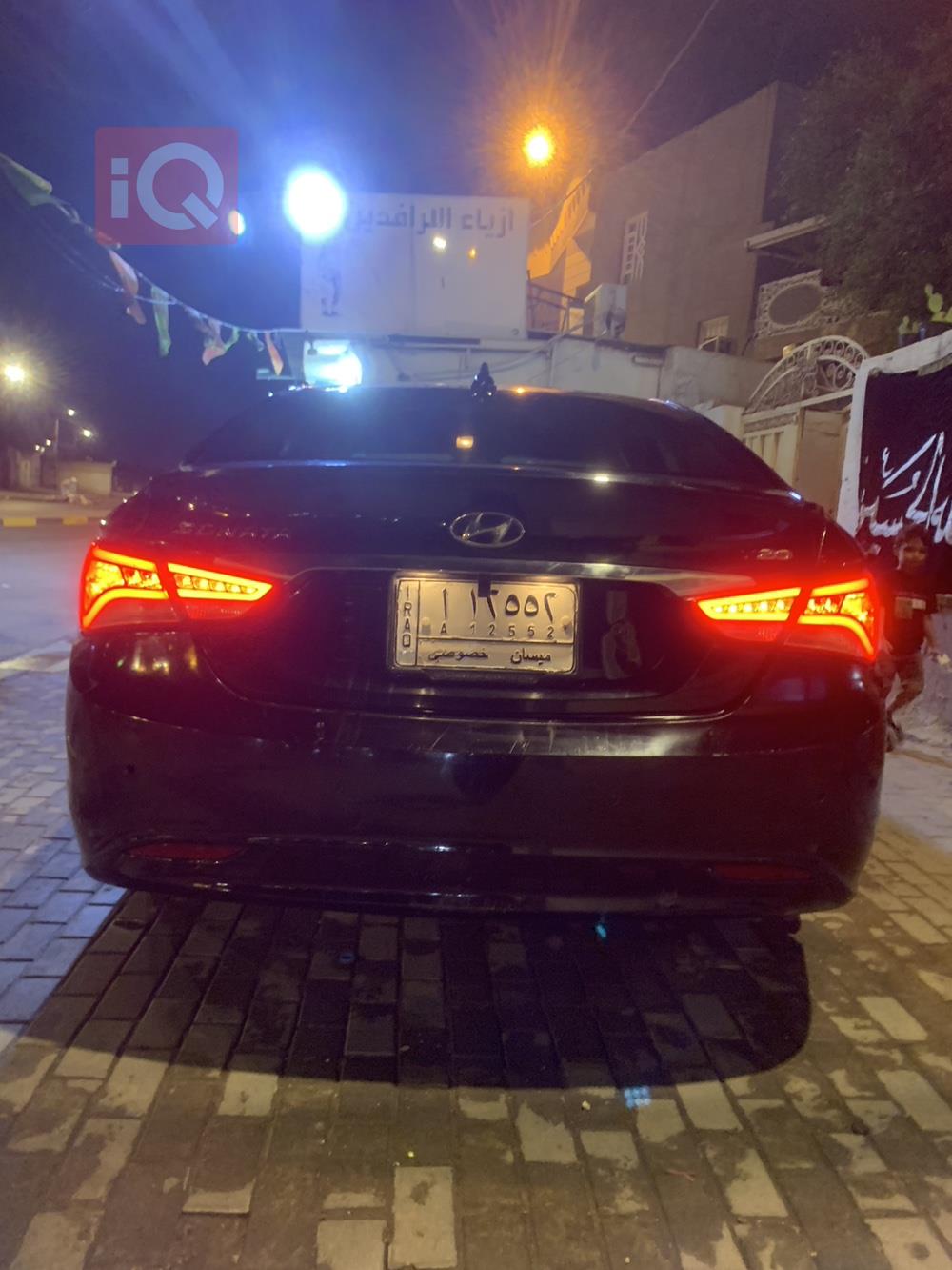 هيونداي سوناتا